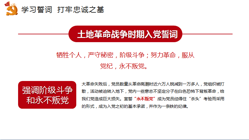 QQ图片20210619195942