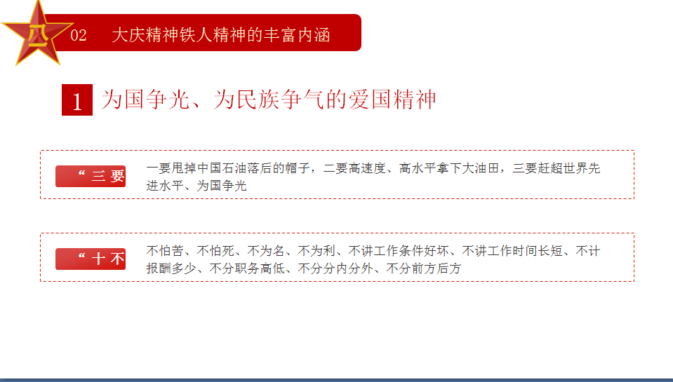 企业微信截图_16280668416041